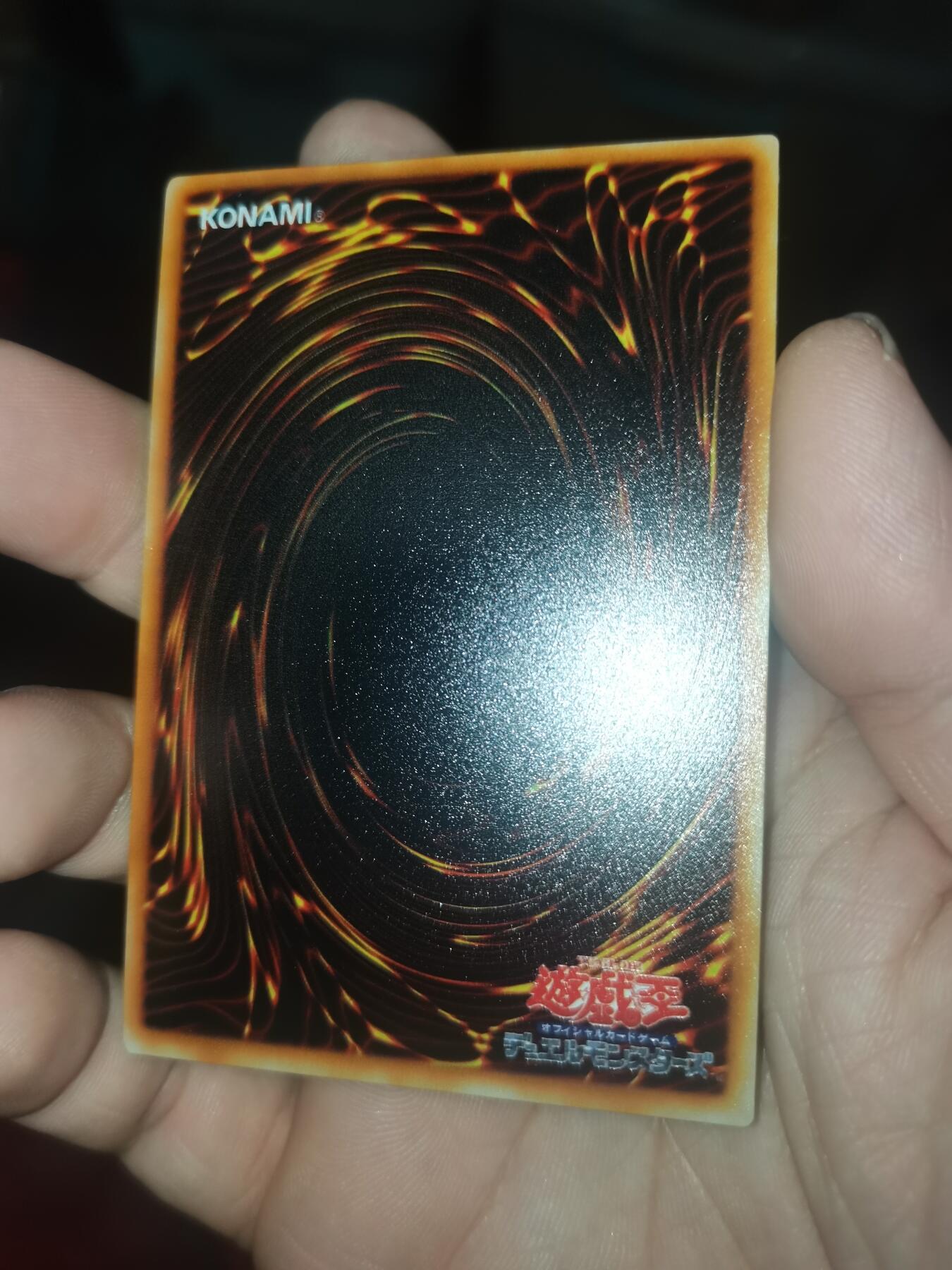 游戏王全彩金属卡盲盒