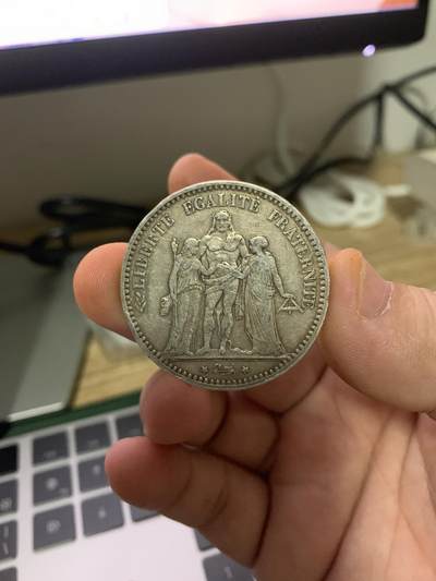 法国大力神 法国大力神银币