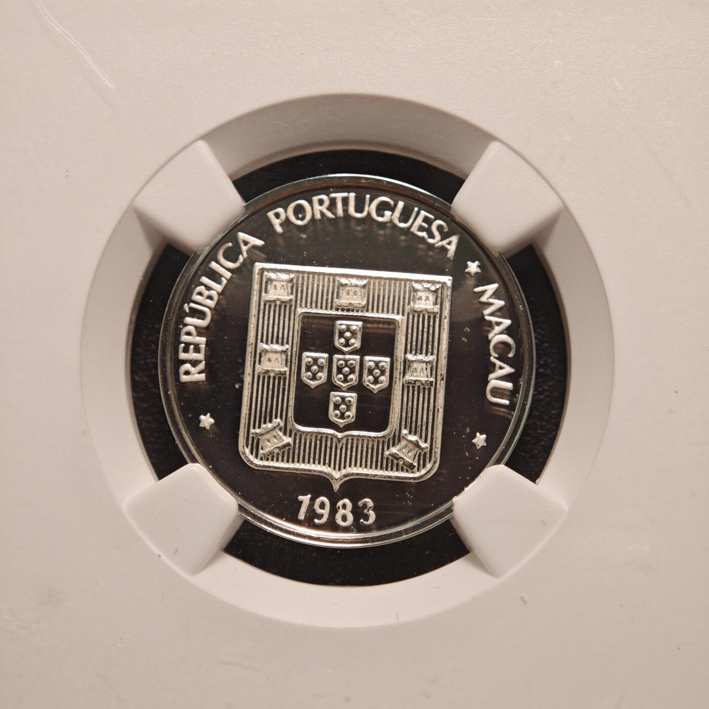 【德藏】世界币章拍卖第131期（拍品征集中~欢迎藏友联系）