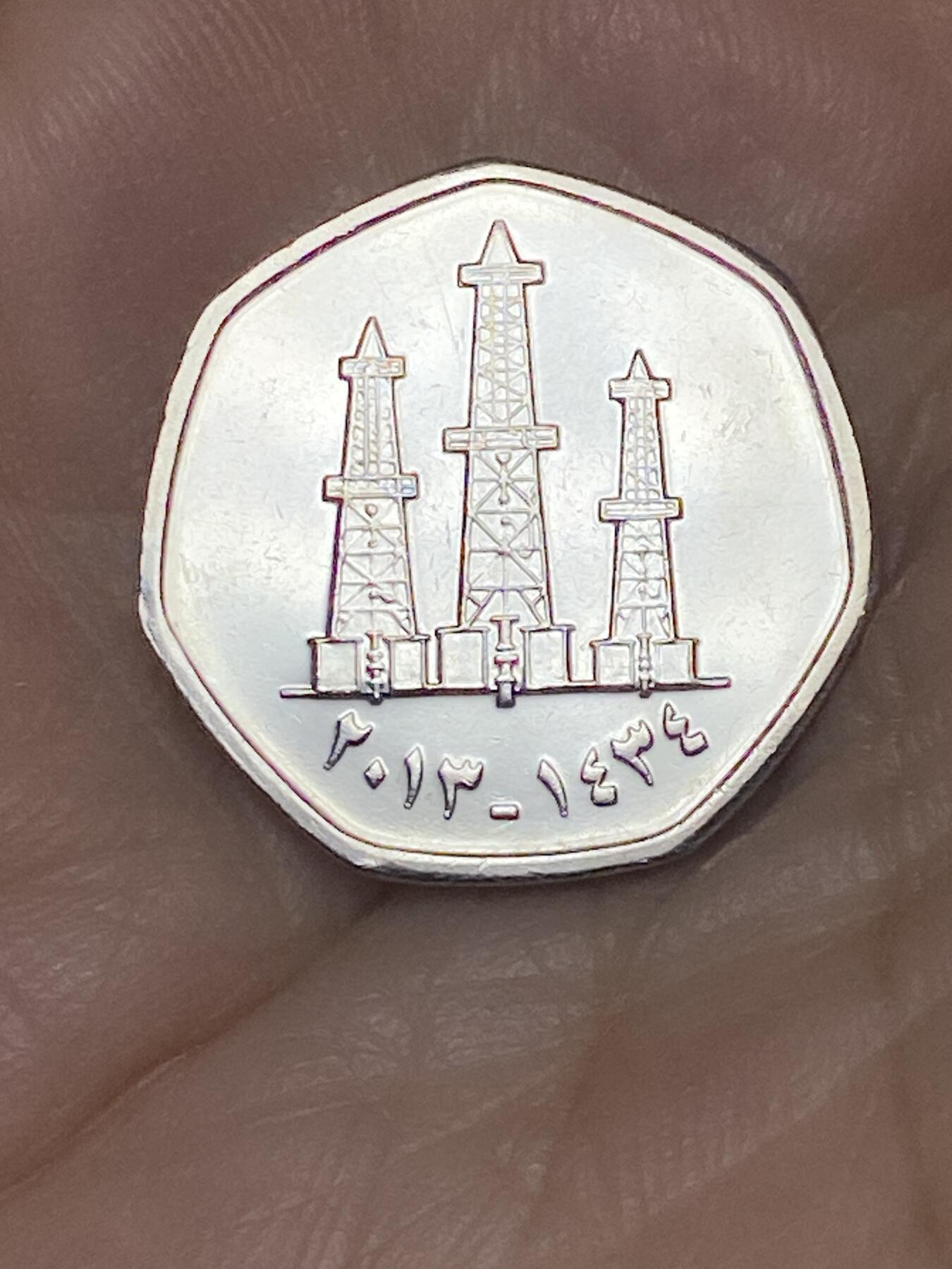 2025年第五十二场(总第七十八场）外国好品散币(免佣金)