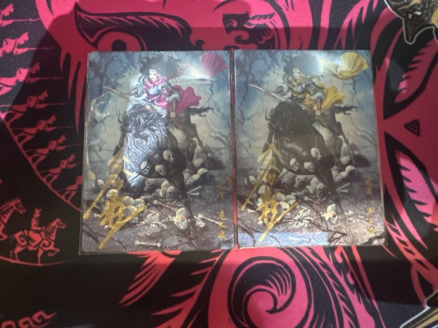 夜之极第十七期 （5月24日周六晚10点截拍，欢迎竞拍） 一丈青 扈三娘 GL060 双色亲签 B+C