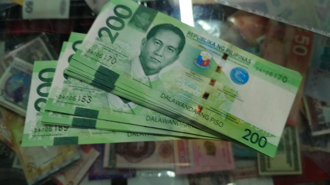 2020年菲律宾200比索 全新UNC