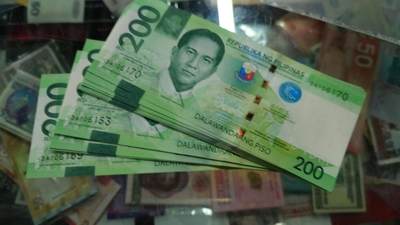 2020年菲律宾200比索 全新UNC - 2020年菲律宾200比索 全新UNC