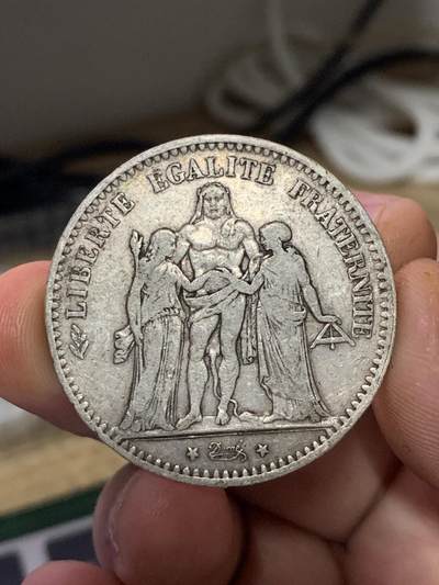 法国大力神 法国大力神银币