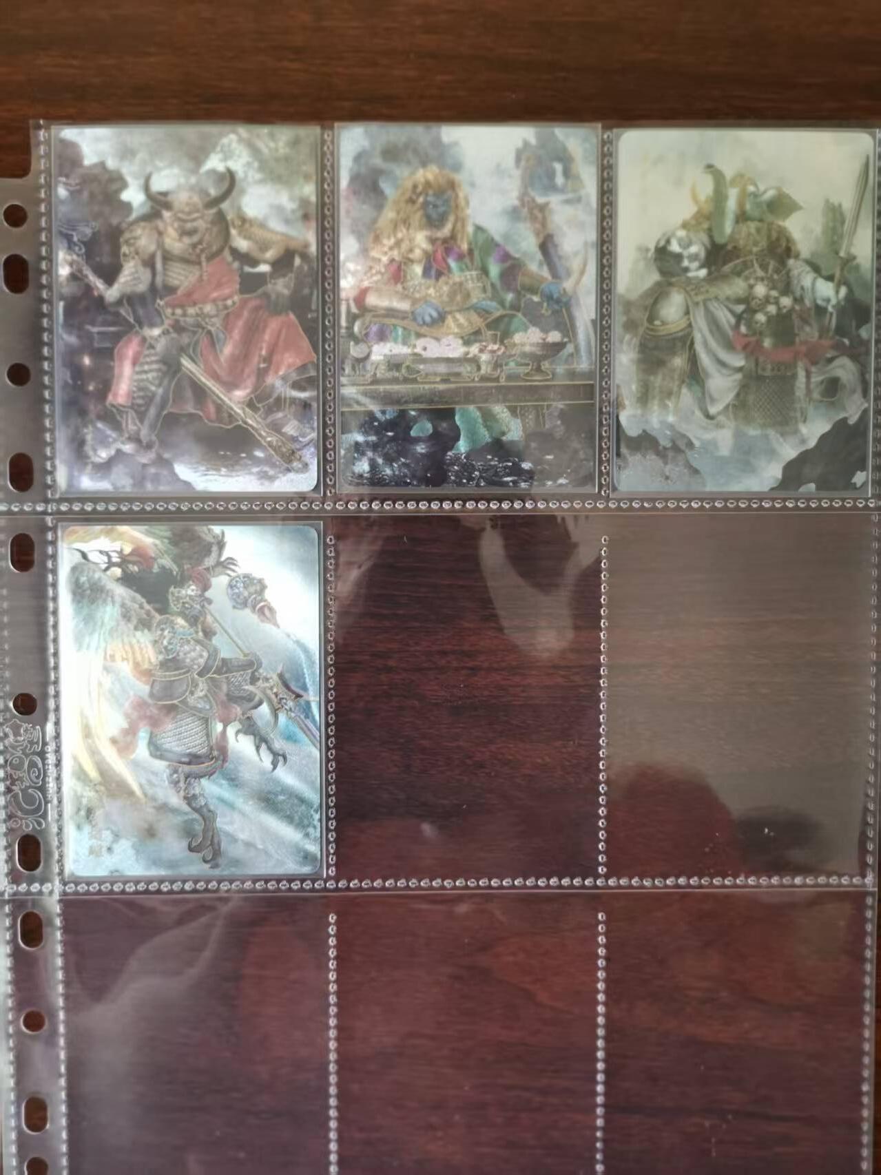 天玑星卡拍第九十期《万川归海》周一截拍持续收拍收评中 满赠三娘需备注 燎原 巴丁西游 狮驼岭三妖+牛魔王 带编 幻粗
