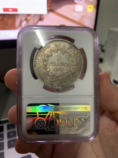 法国大力神 法国大力神银币