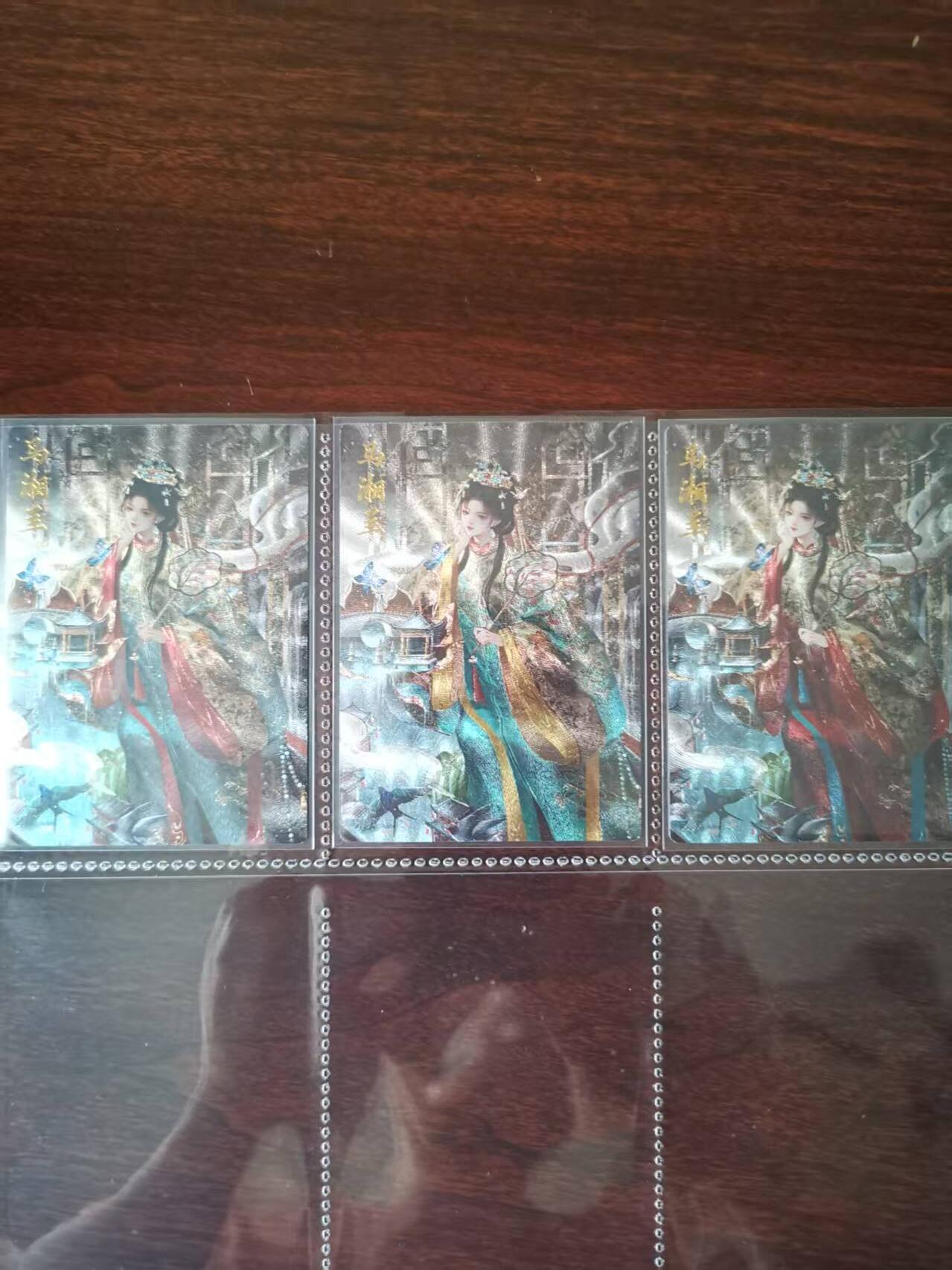 天玑星卡拍第九十期《万川归海》周一截拍持续收拍收评中 满赠三娘需备注 卡德曼 星辰墨夜 马湘兰原色+2异色 粗闪