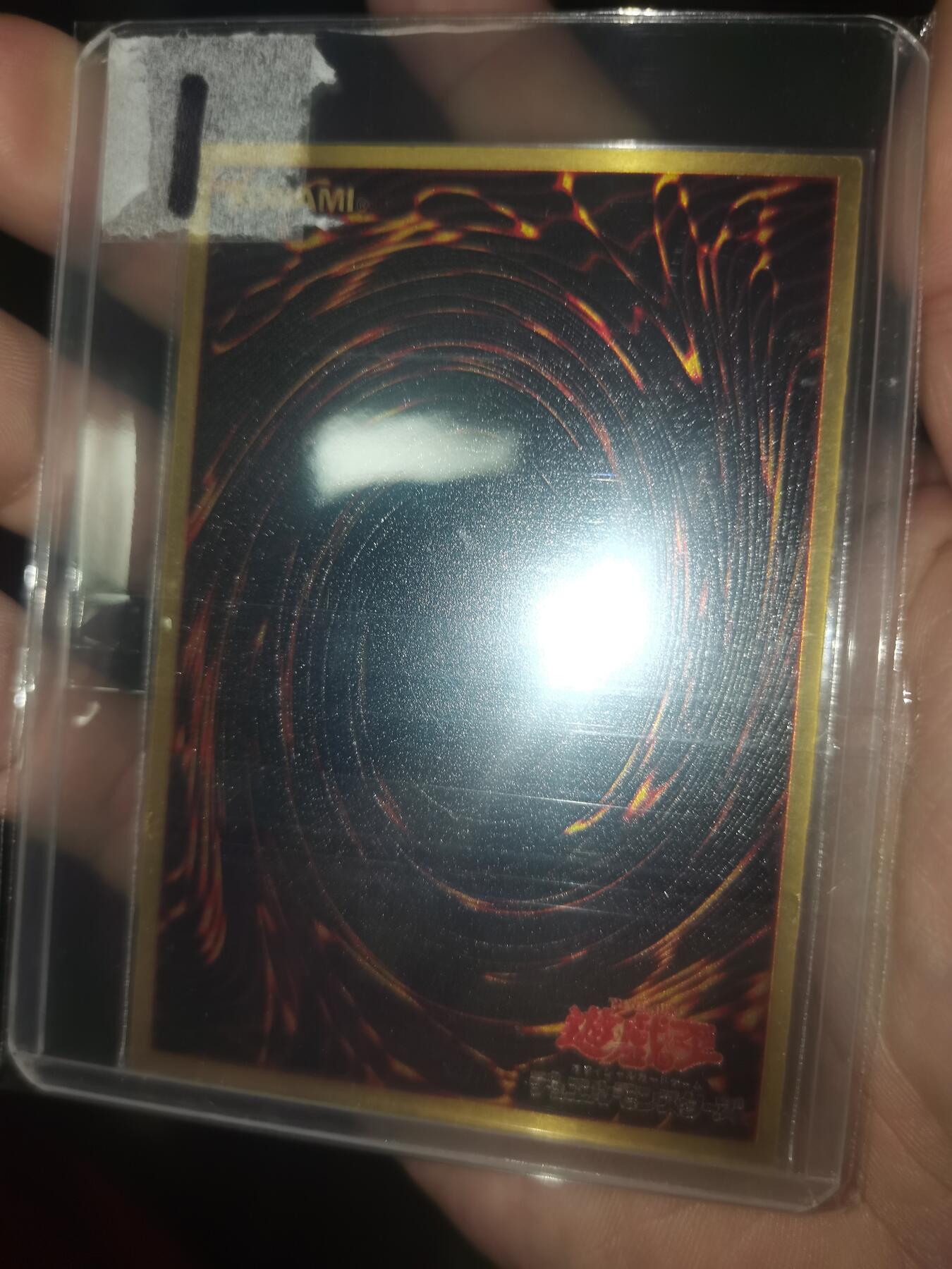 First