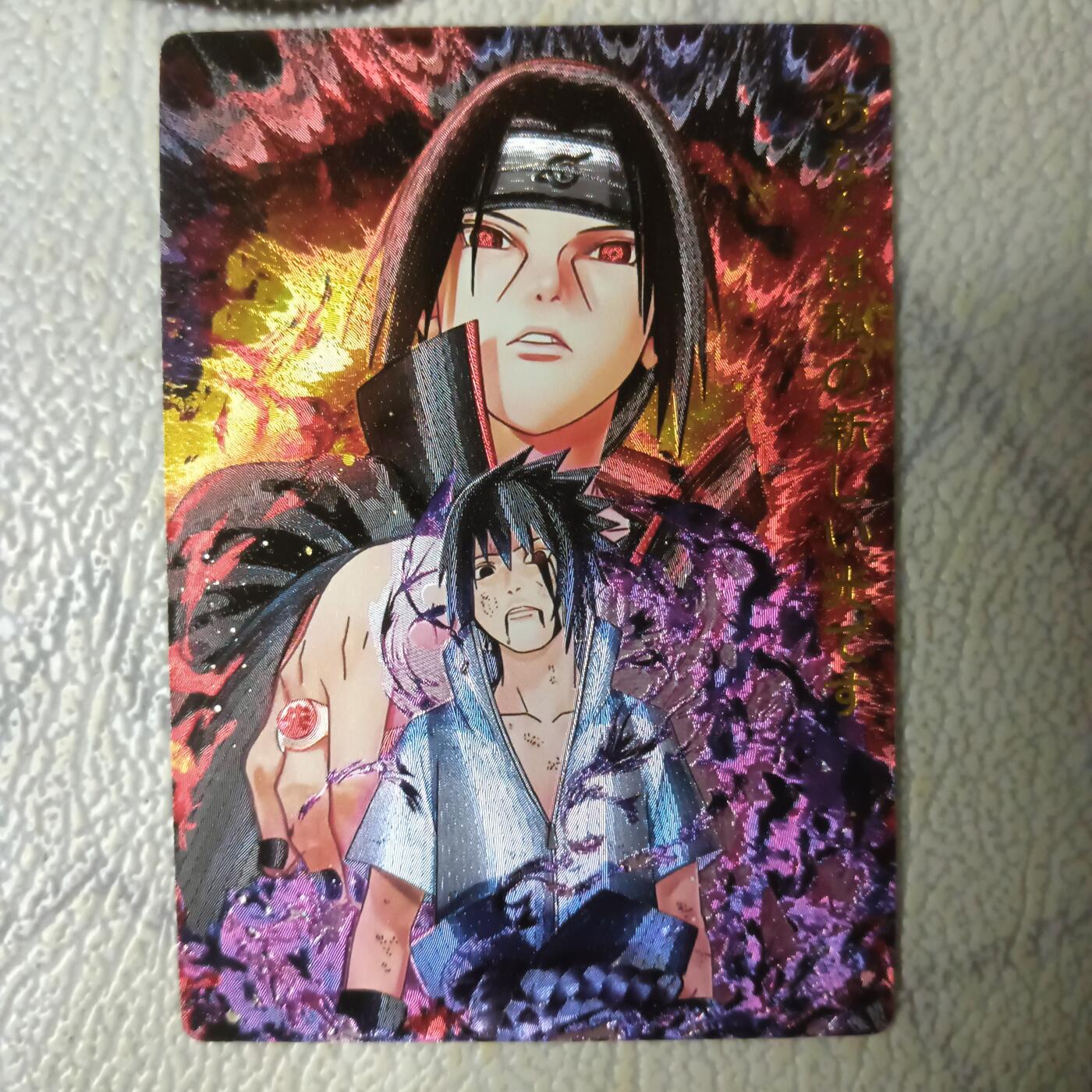 First