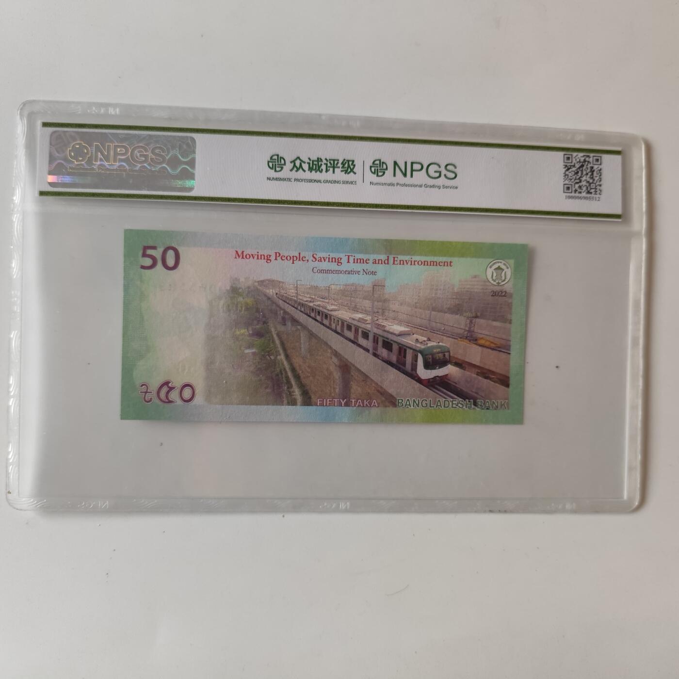 5月第四拍 5.25日周日晚上9点结束