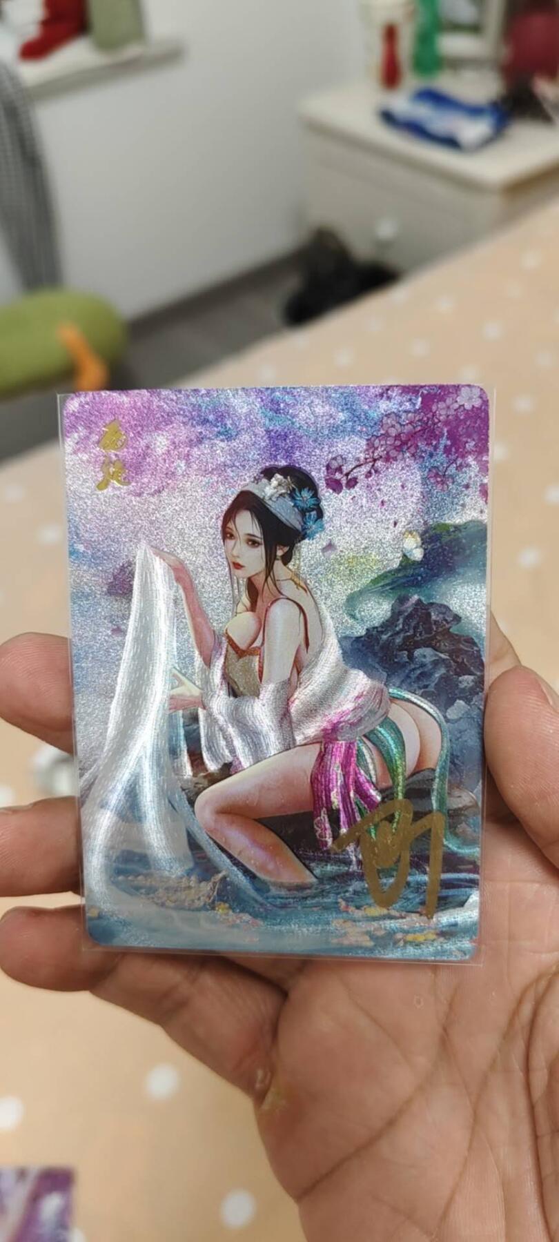 秋原瞳的小店第14期（西游路上路漫漫，风雨漂泊师徒情） q燎原——魅系列巴丁老师亲签西施