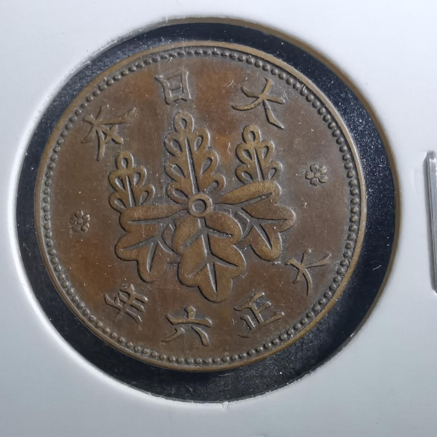 沼泽如烟--第725场