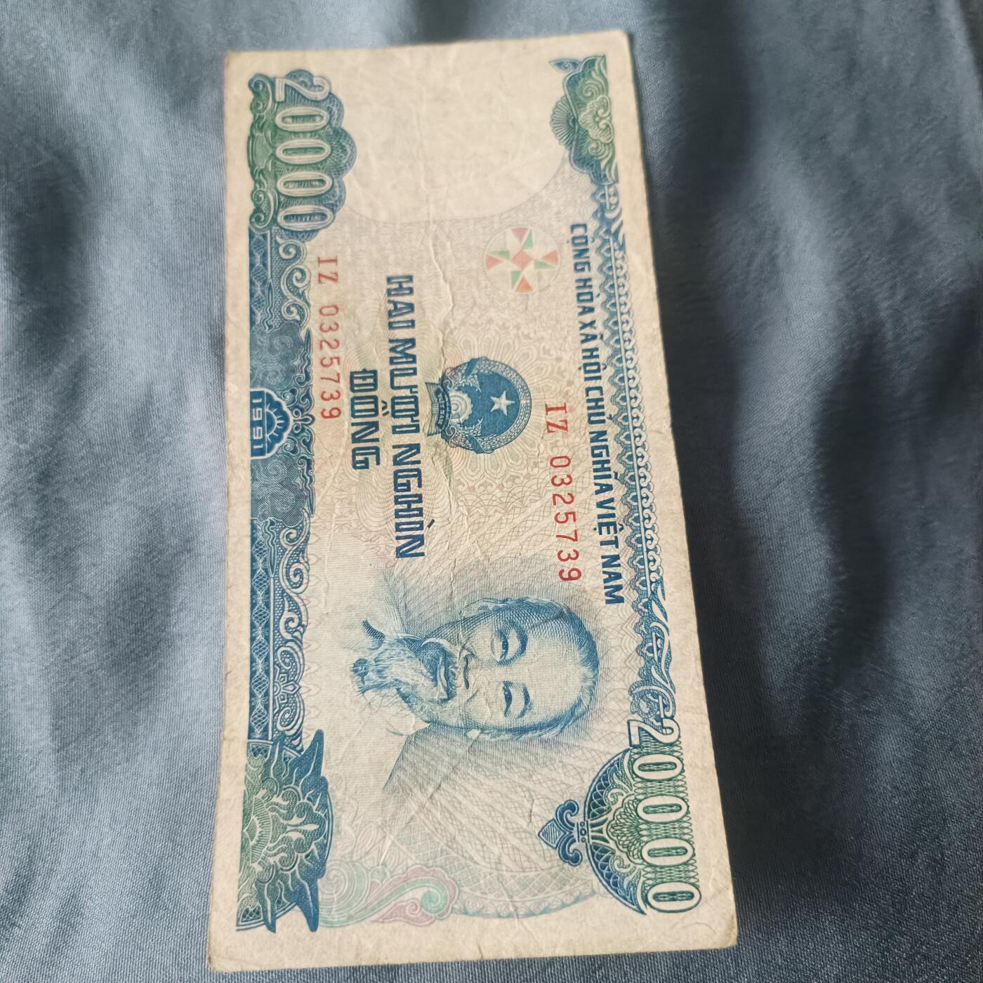 First