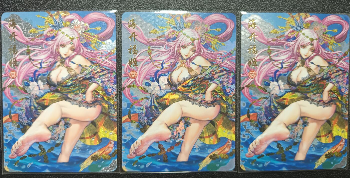 天玑星卡拍第九十期《万川归海》周一截拍持续收拍收评中 满赠三娘需备注 驴歪歪卡牌 海开福姬 三工艺