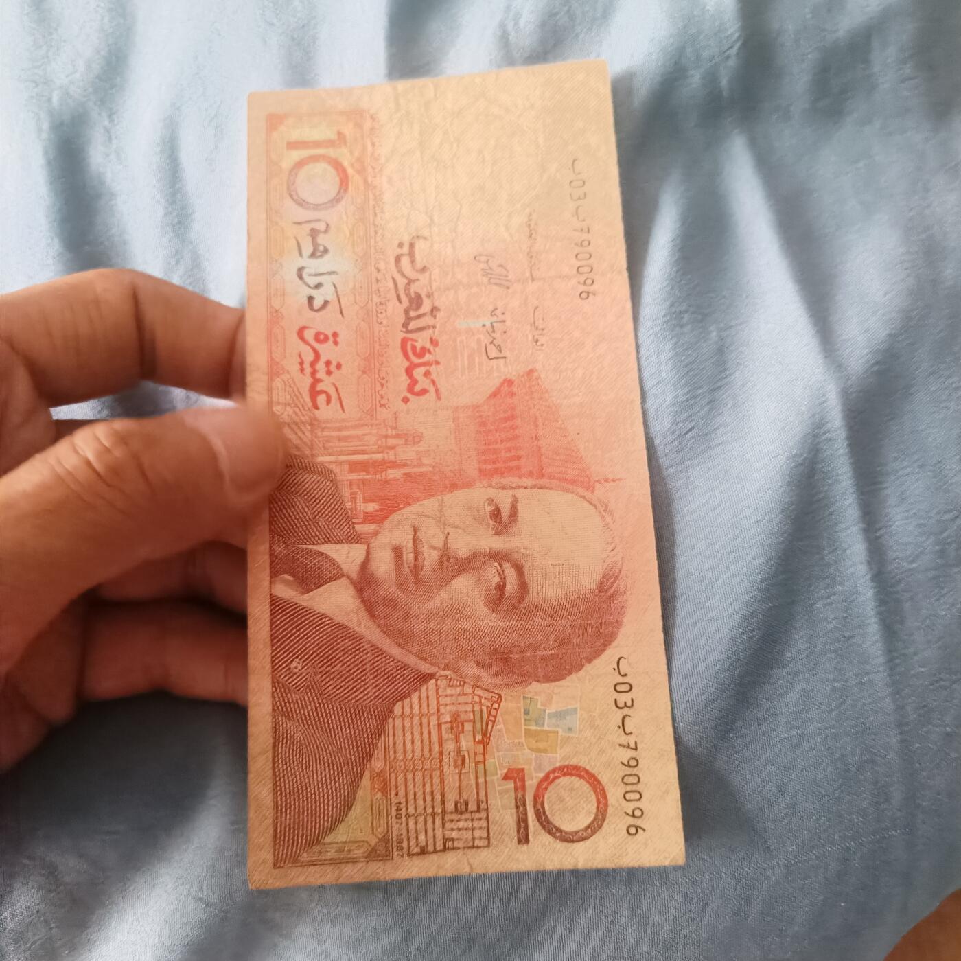 First