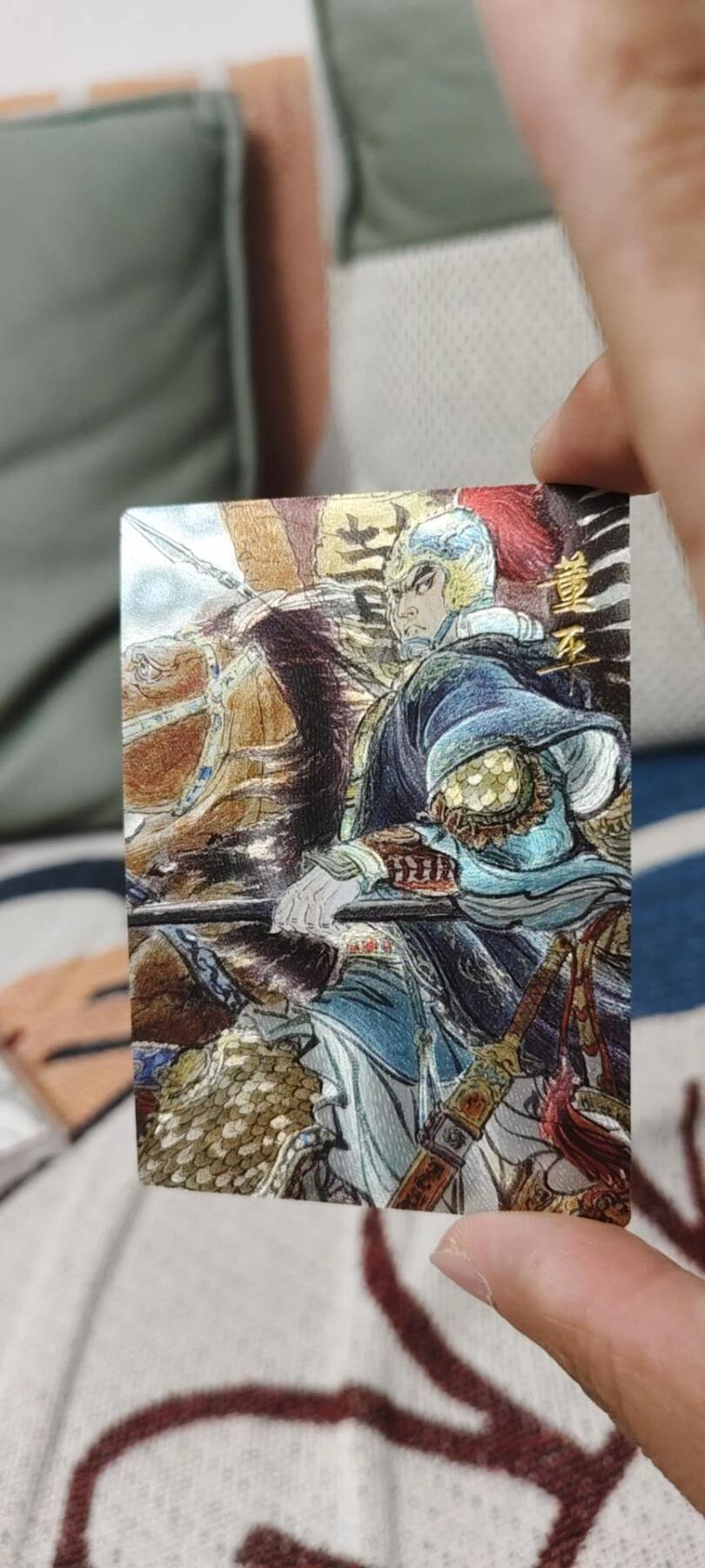 秋原瞳的小店第14期（西游路上路漫漫，风雨漂泊师徒情） 昆仑万象水浒5虎粗闪套