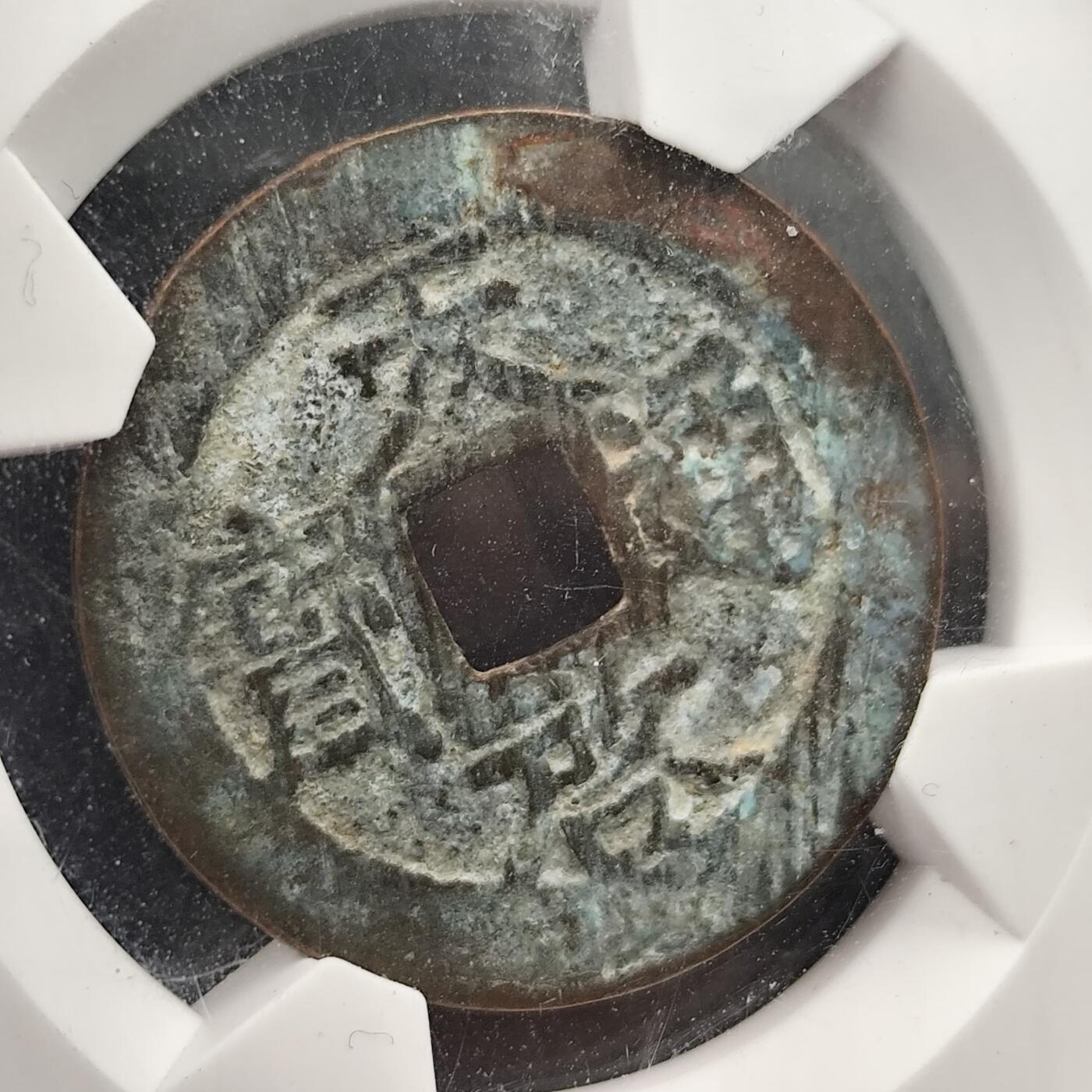 5月第四拍 5.25日周日晚上9点结束