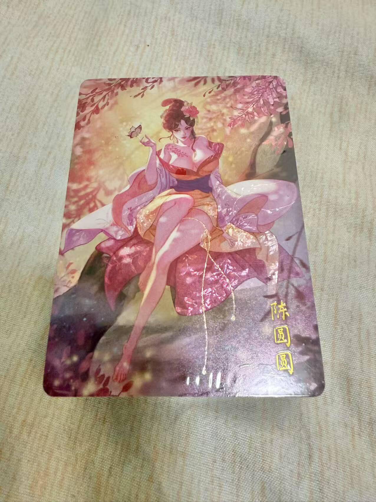 龙虎卡牌第三十八场 （无佣金，满120包邮，欢迎送拍） 【原封】钻闪套卡 燎原解语花 第一弹 -