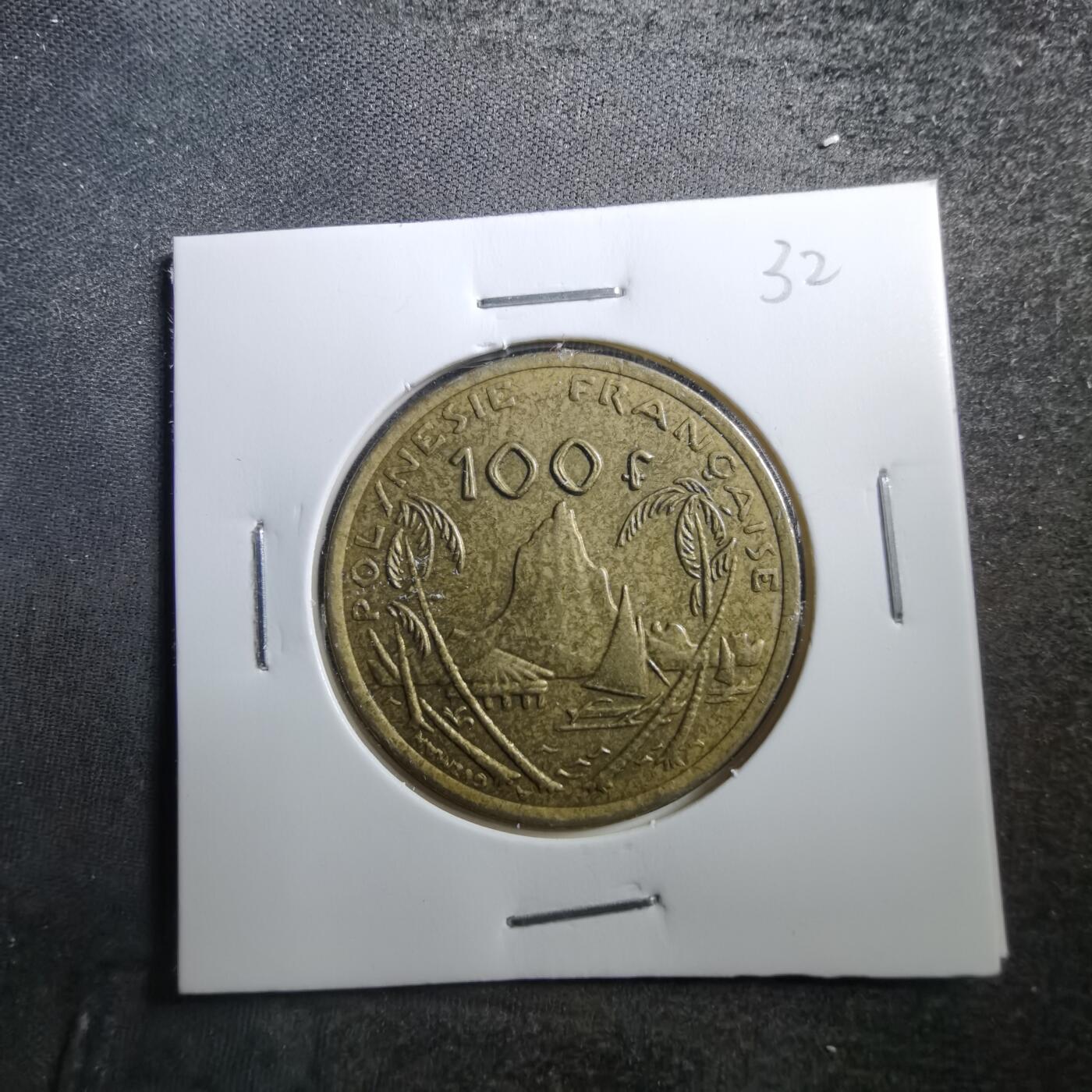 沼泽如烟--第725场