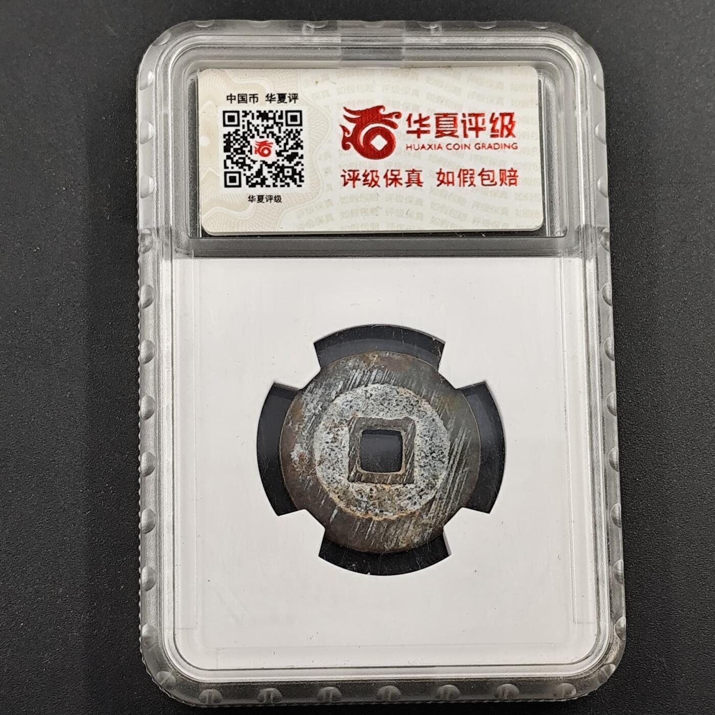 5月第四拍 5.25日周日晚上9点结束