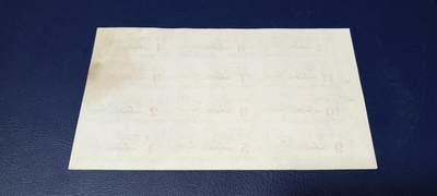 票证拍场    都是整版或者联票 🔥🔥糖票🔥🔥漳州市糖票，12联，1985年发行，比较少见的版别，品相如图，按图发货