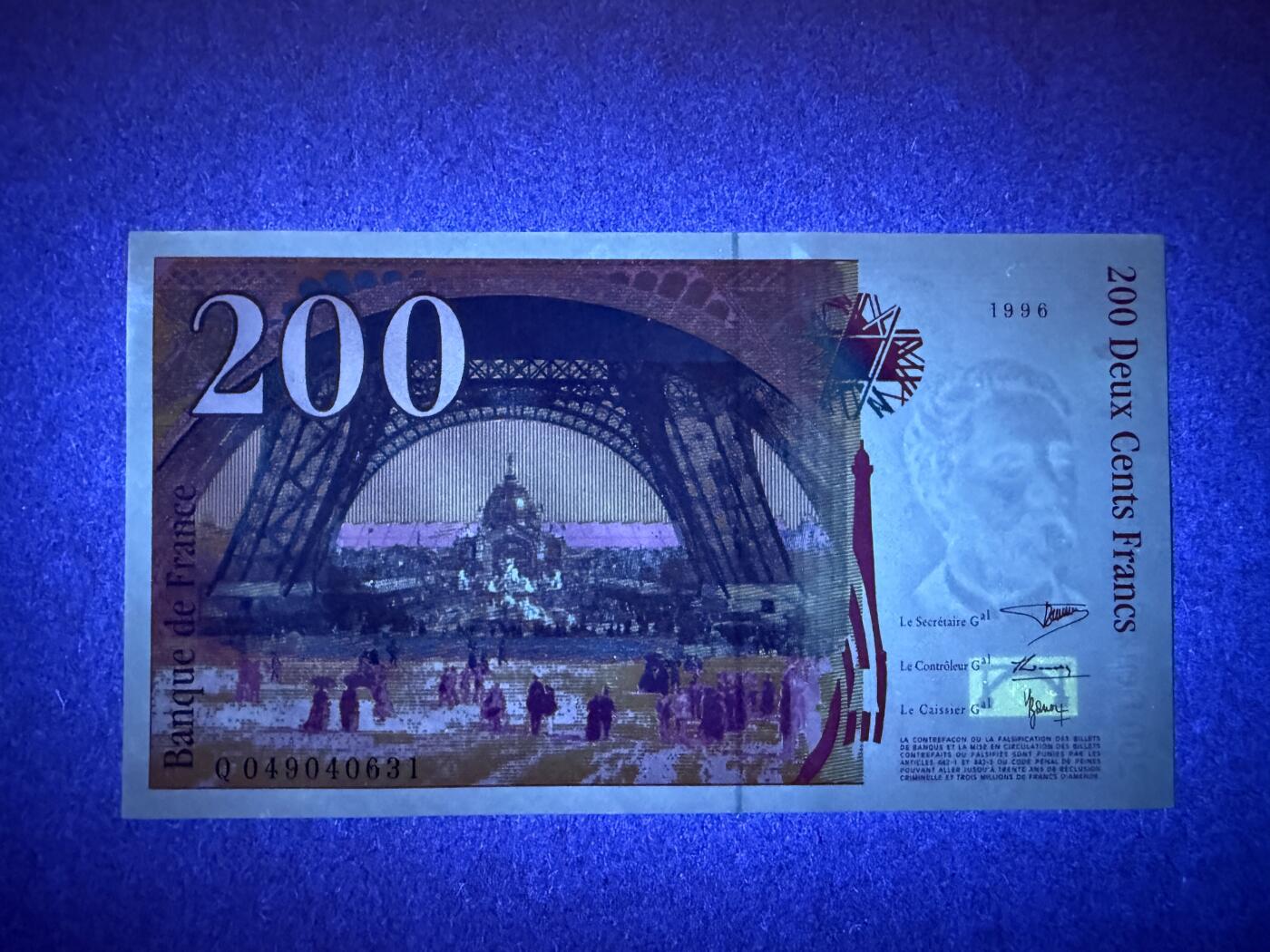 《艾美收藏》周日外币精品场 法国200法郎 UNC 1996年末版 艾佛尔铁塔