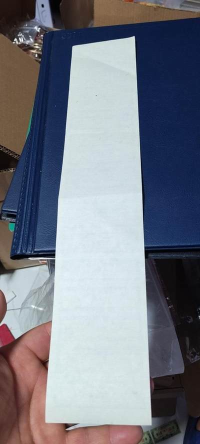 票证拍场    都是整版或者联票 太原市城镇居民食油供应证，1993年发行，少见版别！