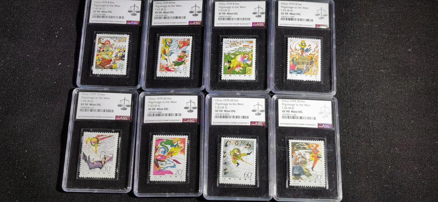 刘世昌艺术品销售中心～虎踞龙蟠*金杨在线联拍群第518期