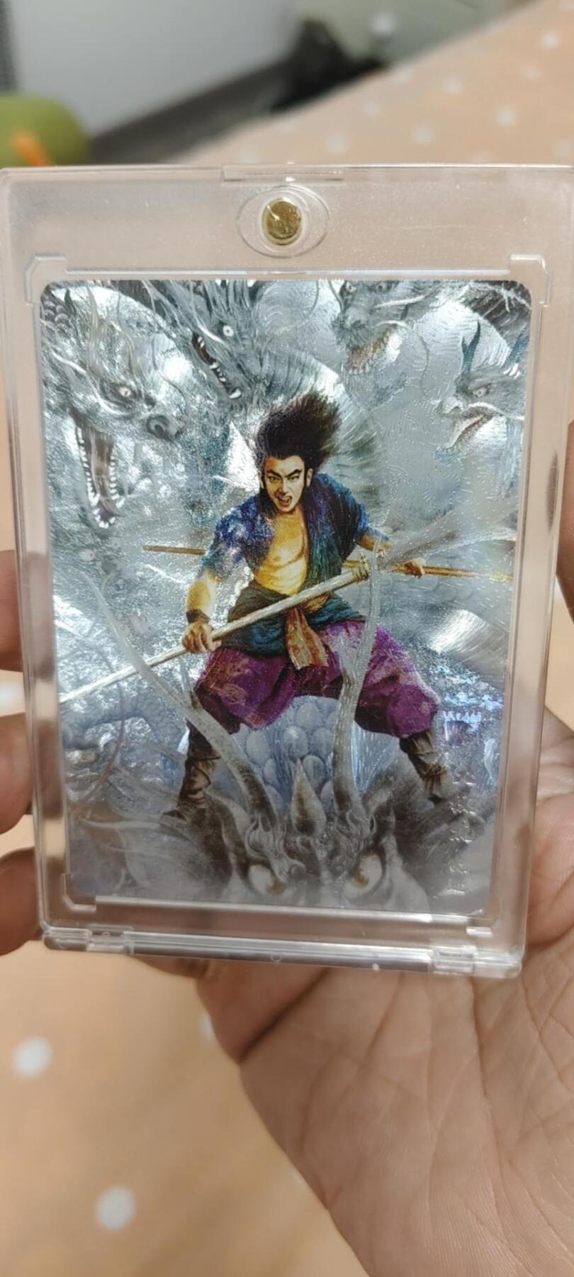 秋原瞳的小店第14期（西游路上路漫漫，风雨漂泊师徒情） qips展会限定卡九纹龙史进