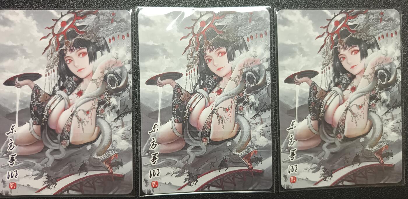 天玑星卡拍第九十期《万川归海》周一截拍持续收拍收评中 满赠三娘需备注 驴歪歪卡牌 八岐大蛇 三工艺