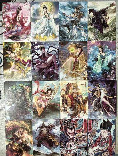 花开卡拍第23期（品控勿拍!!!收拍品，不寄存，运费5元，自制卡难免瑕疵，可能存在轻微撞角爆边等出厂瑕疵，品控介意勿拍！） - 燎原焱卡西游第三弹 普卡16张
