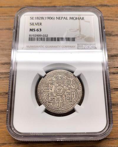 凡希社世界钱币微拍月度大拍（2025/5） - SE1828（1906）尼泊尔莫哈银币NGC-MS63
