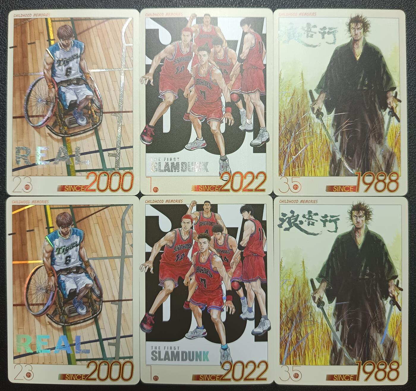 天玑星卡拍第九十期《万川归海》周一截拍持续收拍收评中 满赠三娘需备注 京珞卡牌 童年系列 井上雄彦 双工艺 6张自制卡