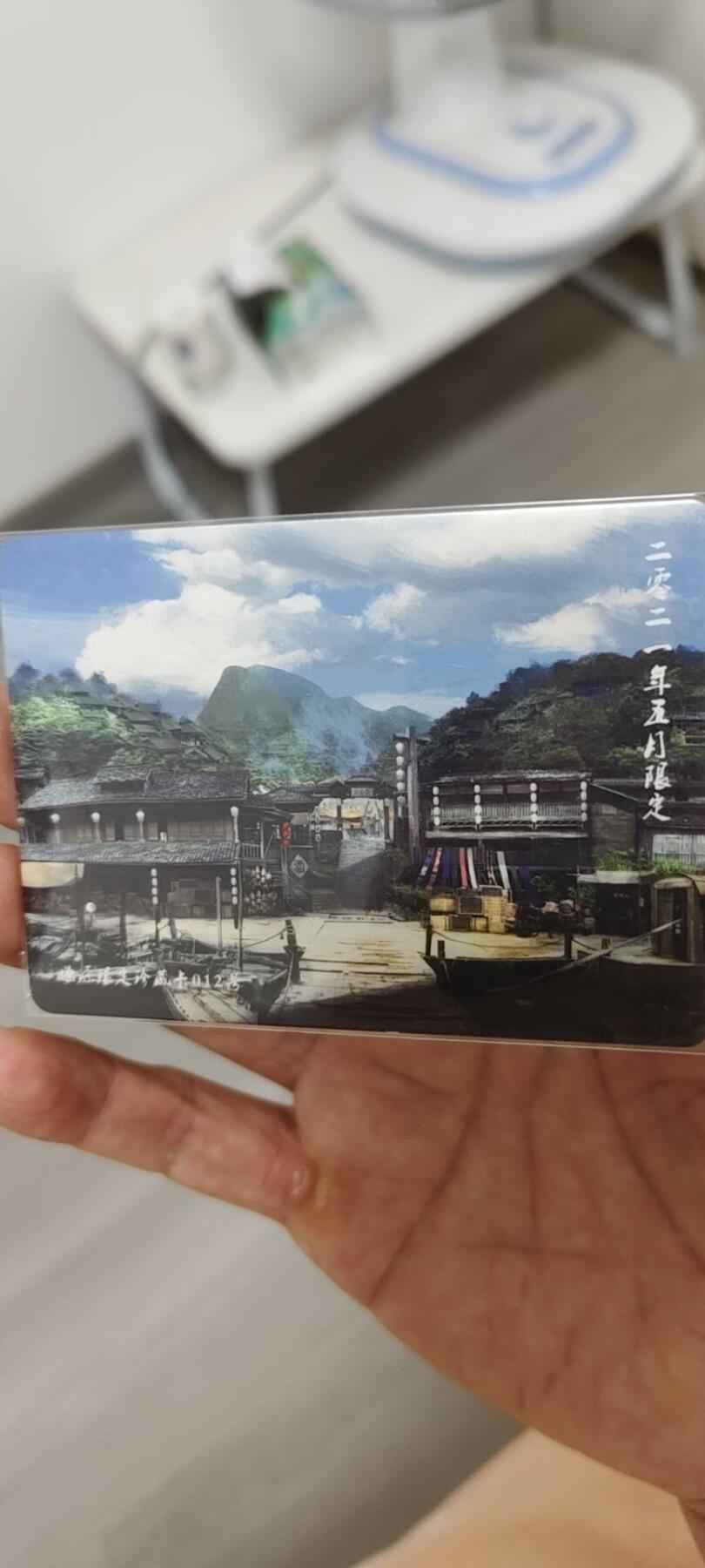 秋原瞳的小店第14期（西游路上路漫漫，风雨漂泊师徒情） q燎原三国珍藏限定江东大小乔，实物无解