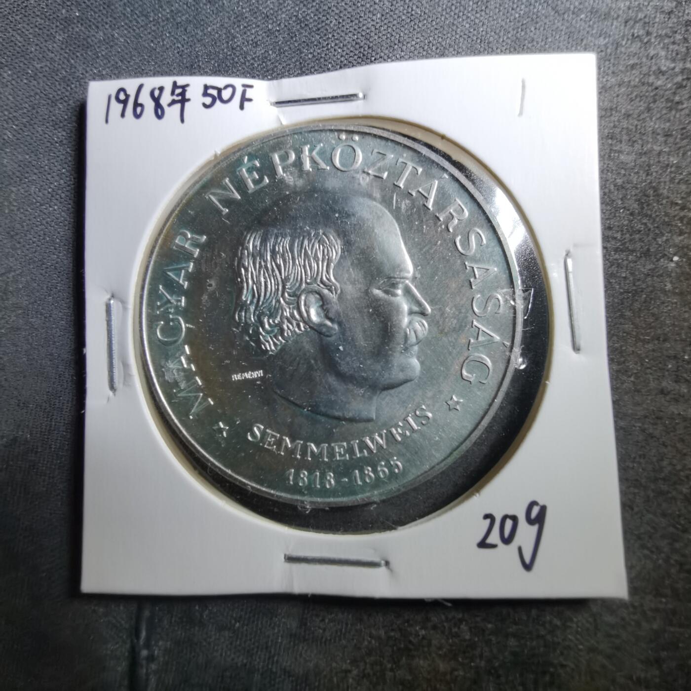 沼泽如烟--第725场