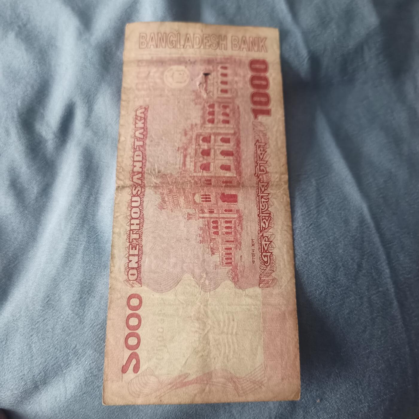 First