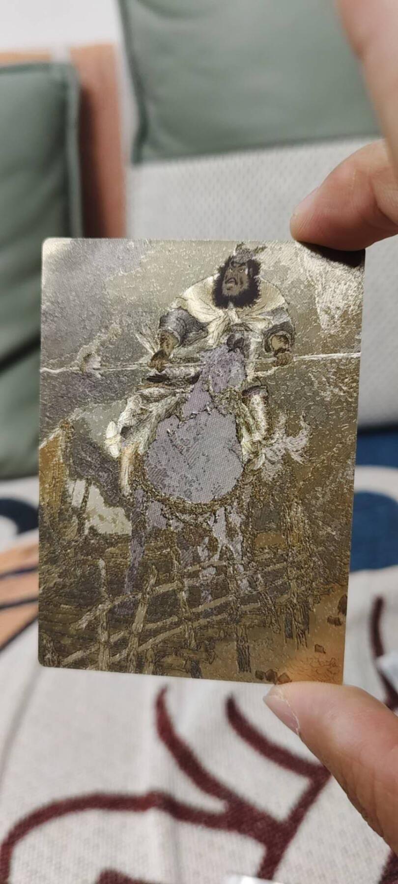 秋原瞳的小店第14期（西游路上路漫漫，风雨漂泊师徒情） 昆仑万象戴老5虎粗闪套
