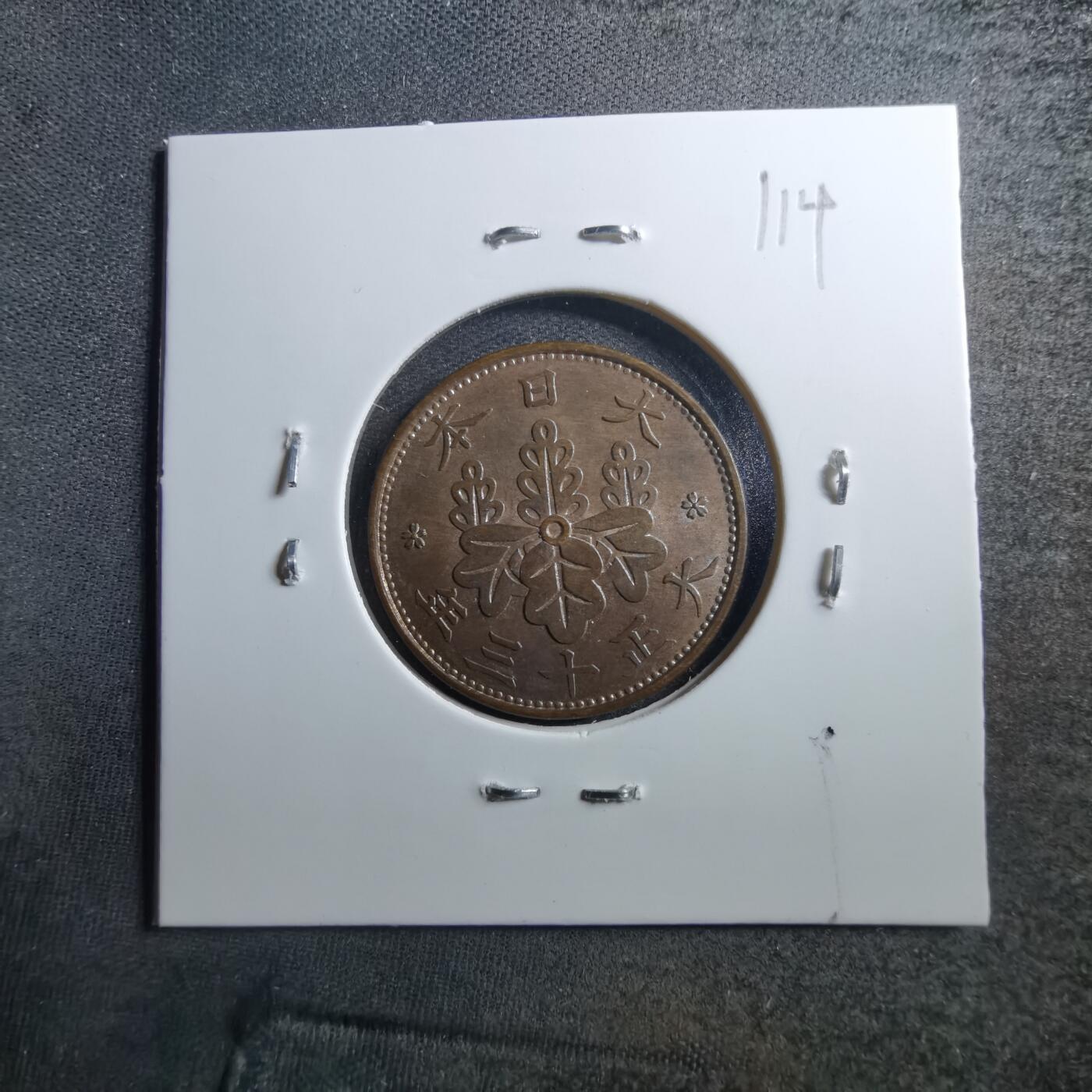 沼泽如烟--第725场