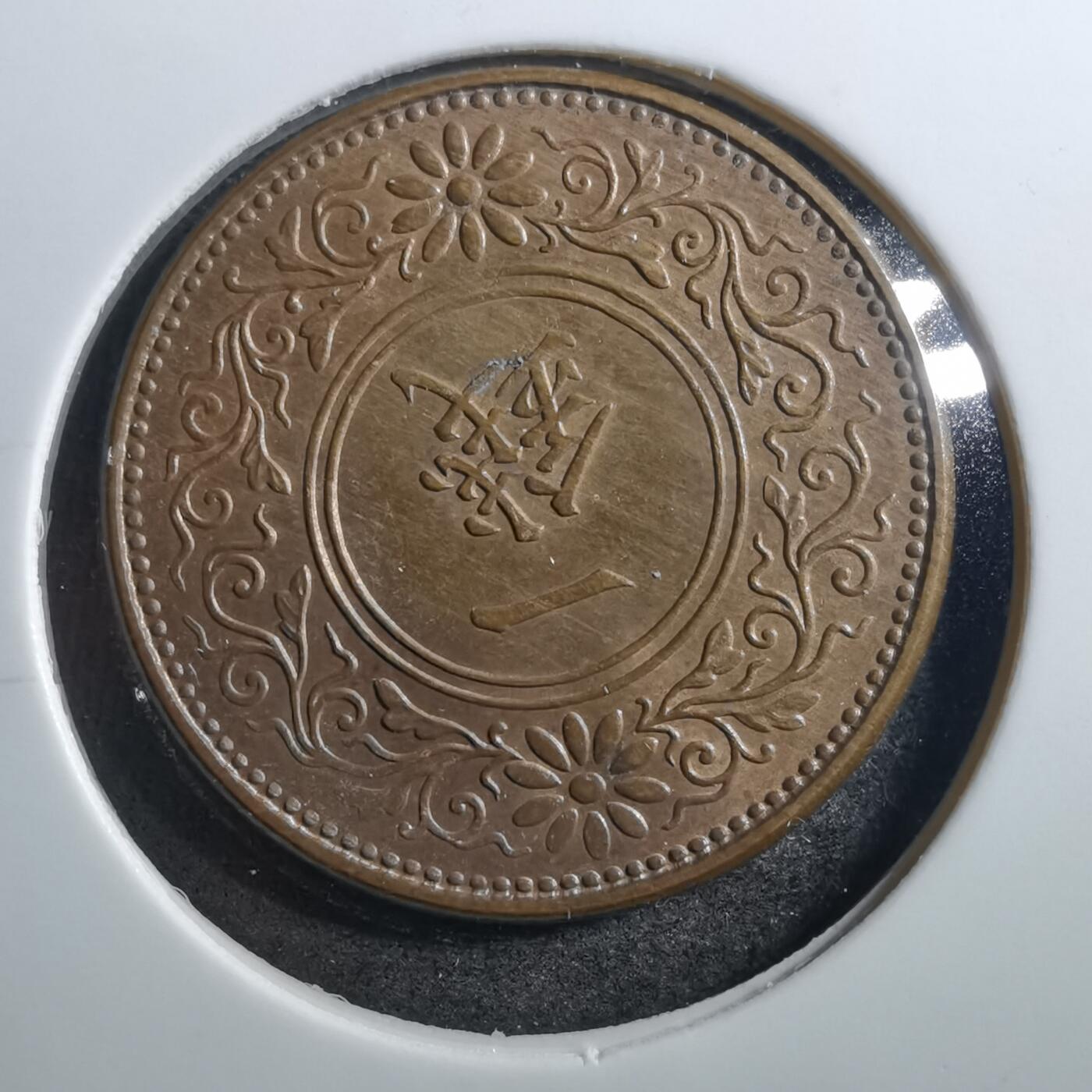 沼泽如烟--第725场