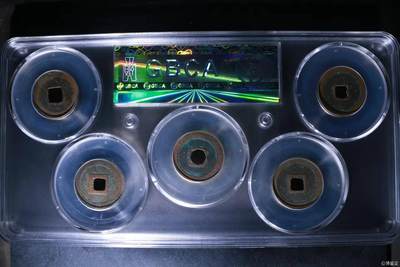 公博评级北宋古币 新到公博评级宋代五帝钱套盒，85高分，买回家镇宅不错！1118506215