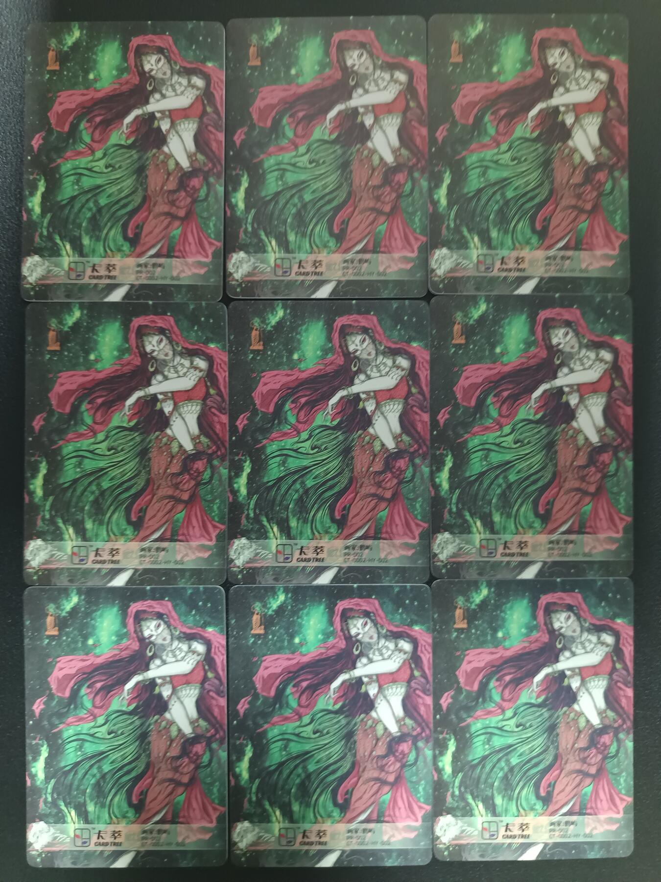 天玑星卡拍第九十期《万川归海》周一截拍持续收拍收评中 满赠三娘需备注 卡萃文创 发姬 粗闪 九宫