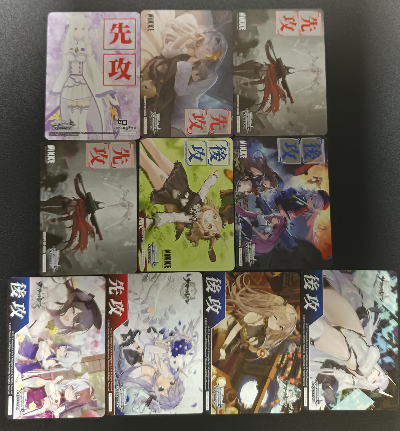 天玑星卡拍第九十期《万川归海》周一截拍持续收拍收评中 满赠三娘需备注 黑白双翼 先攻后攻 10张