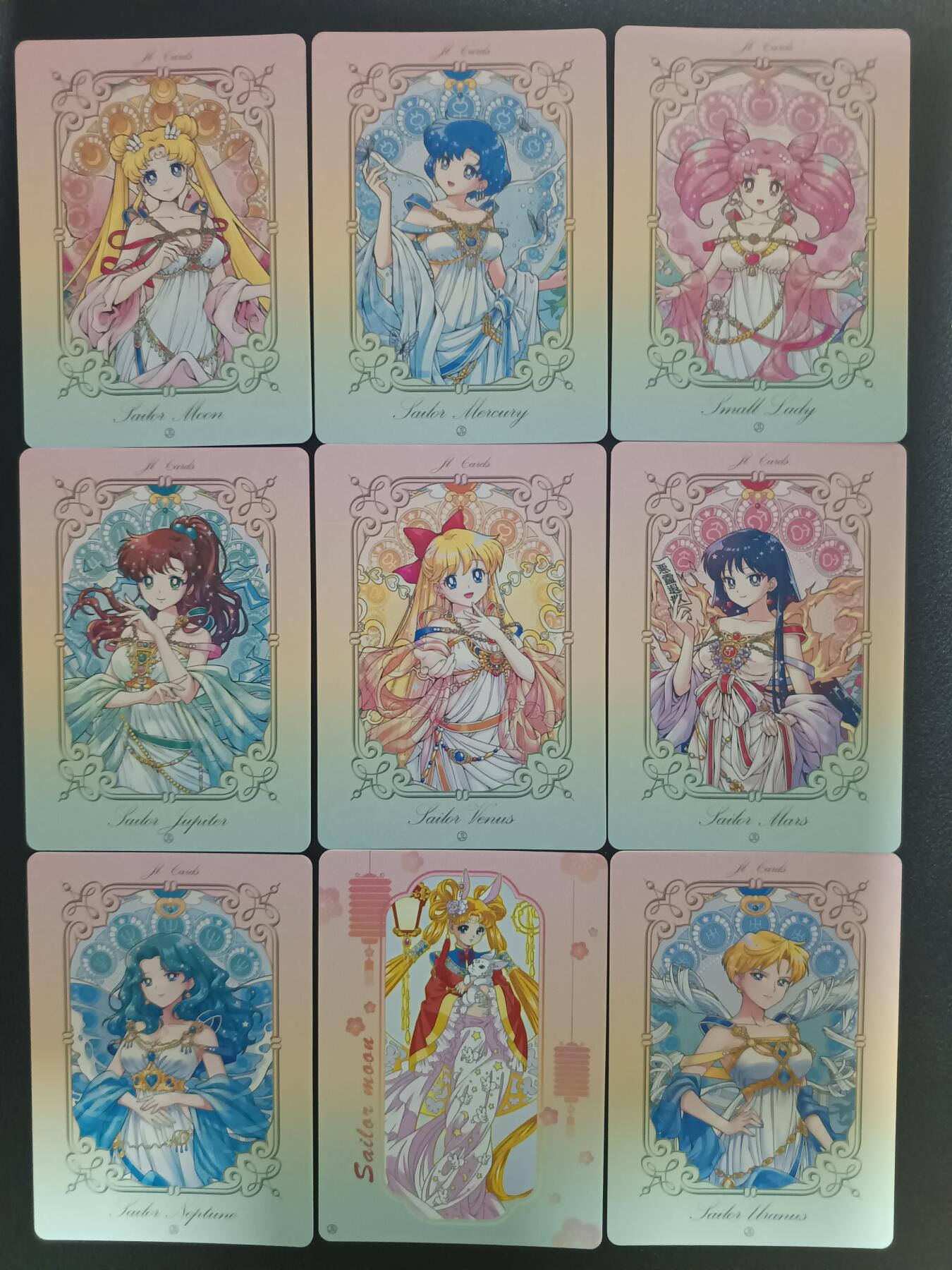 天玑星卡拍第九十期《万川归海》周一截拍持续收拍收评中 满赠三娘需备注 京珞卡牌 美少女战士 一套9张 彩闪 自制卡