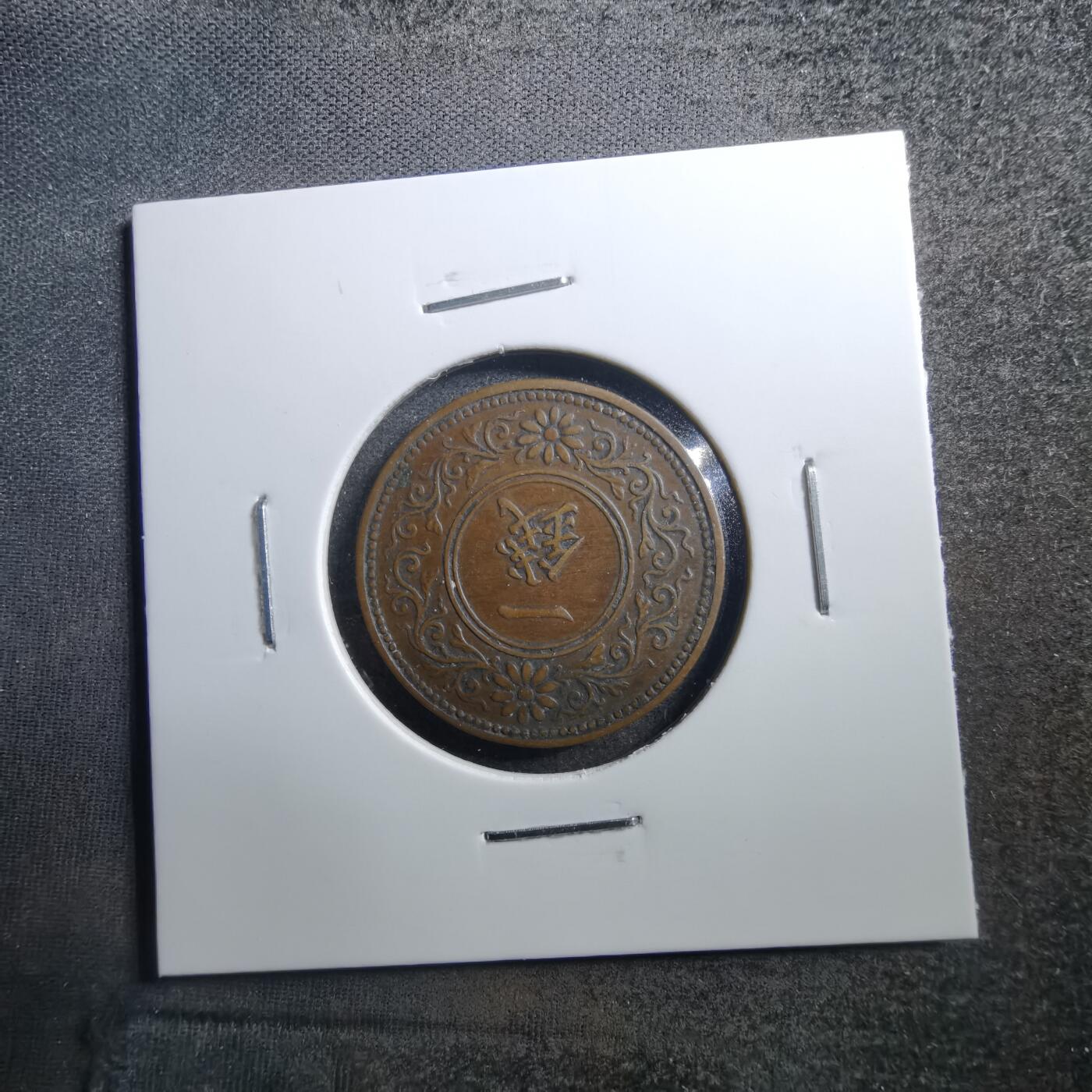 沼泽如烟--第725场