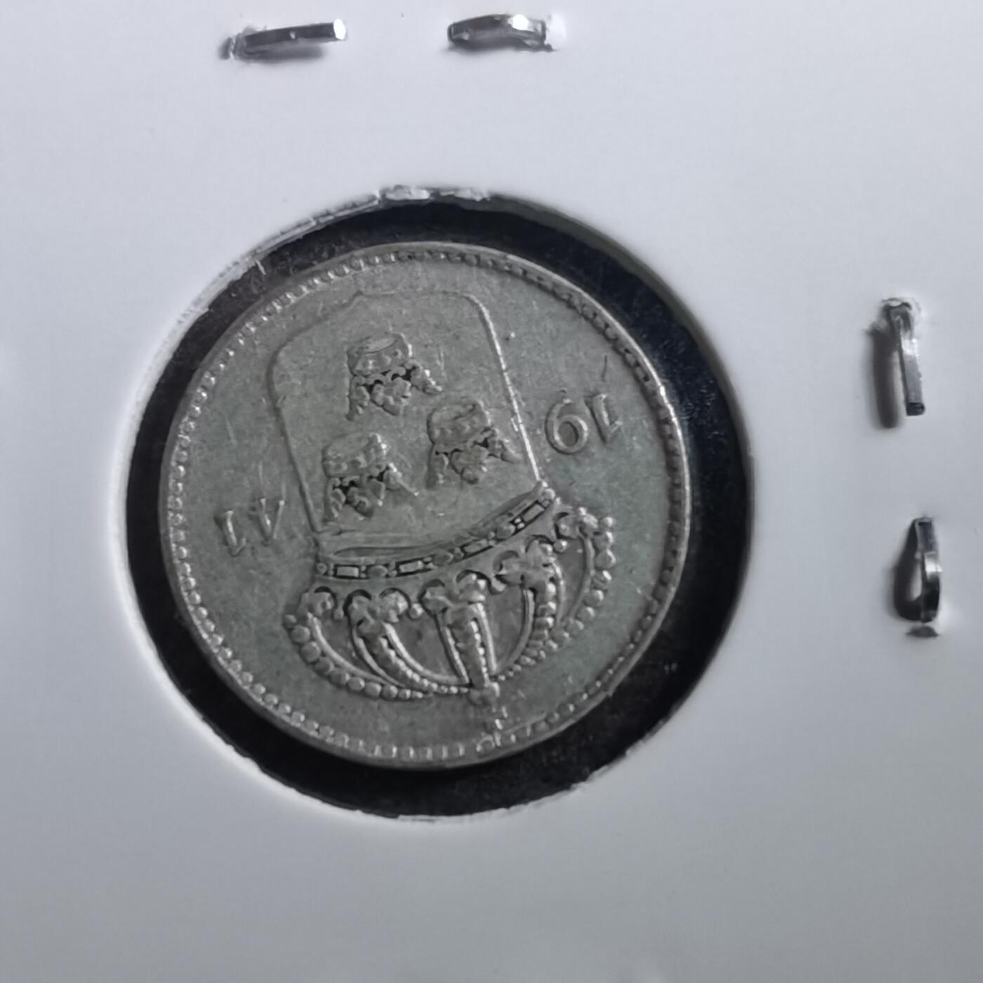 沼泽如烟--第725场