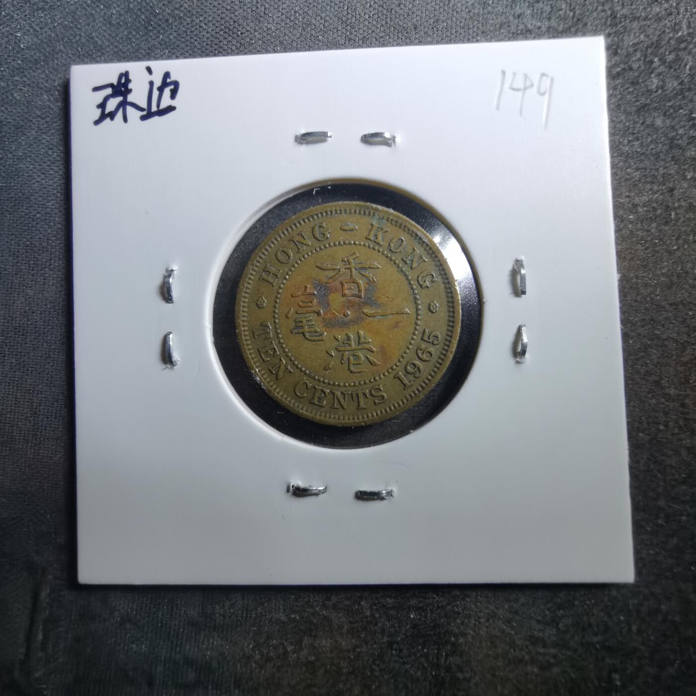 沼泽如烟--第725场