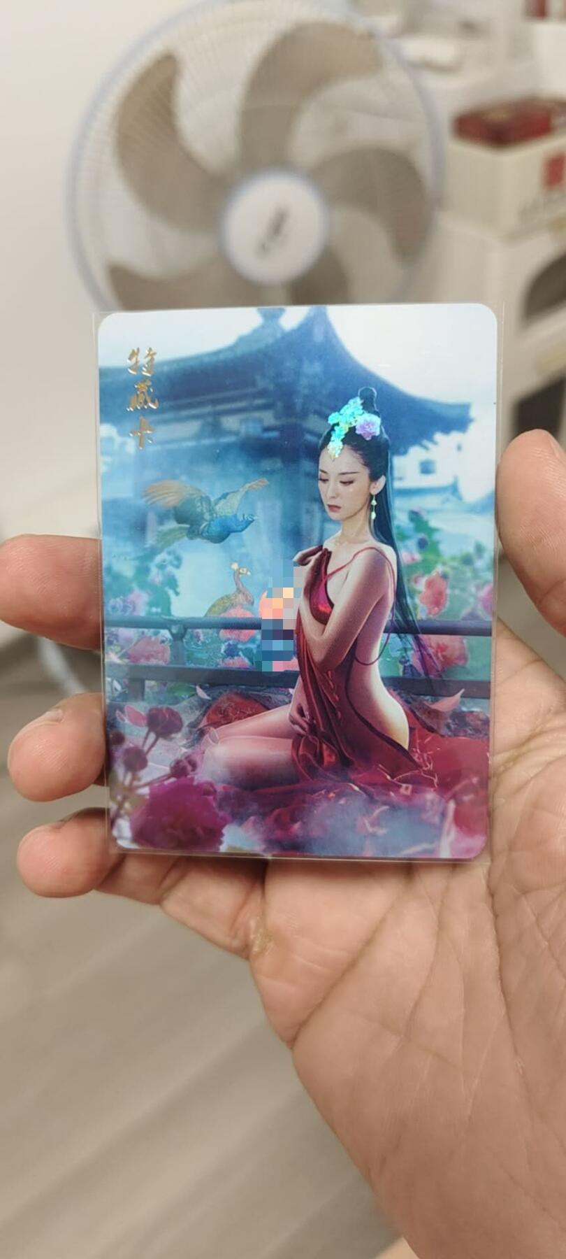 秋原瞳的小店第14期（西游路上路漫漫，风雨漂泊师徒情） q燎原十二花神貂蝉