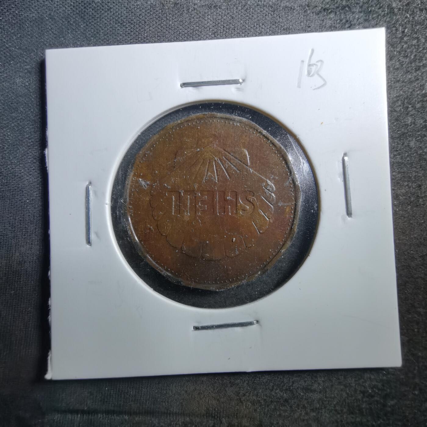 沼泽如烟--第725场