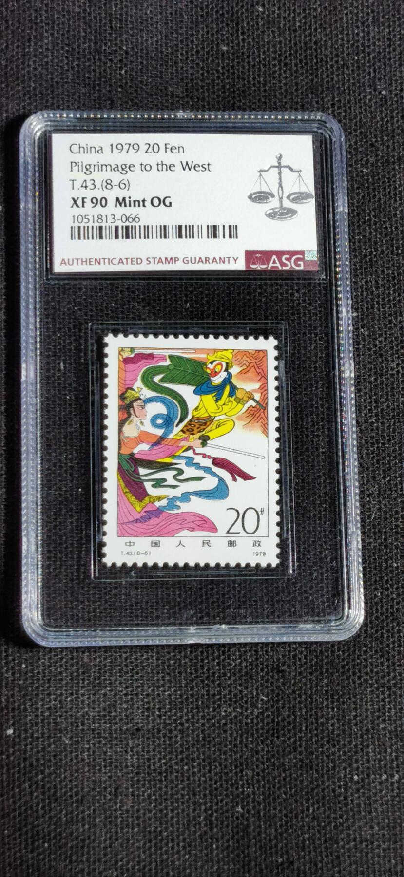 刘世昌艺术品销售中心～虎踞龙蟠*金杨在线联拍群第518期