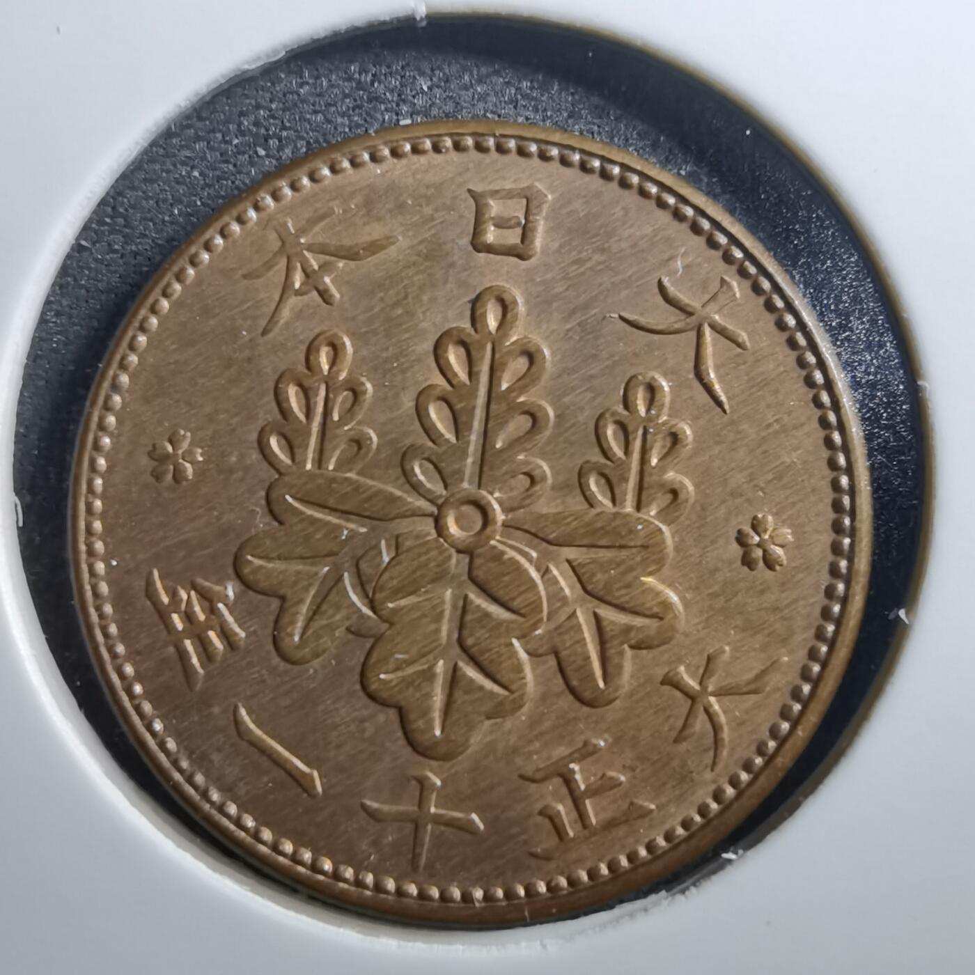 沼泽如烟--第725场